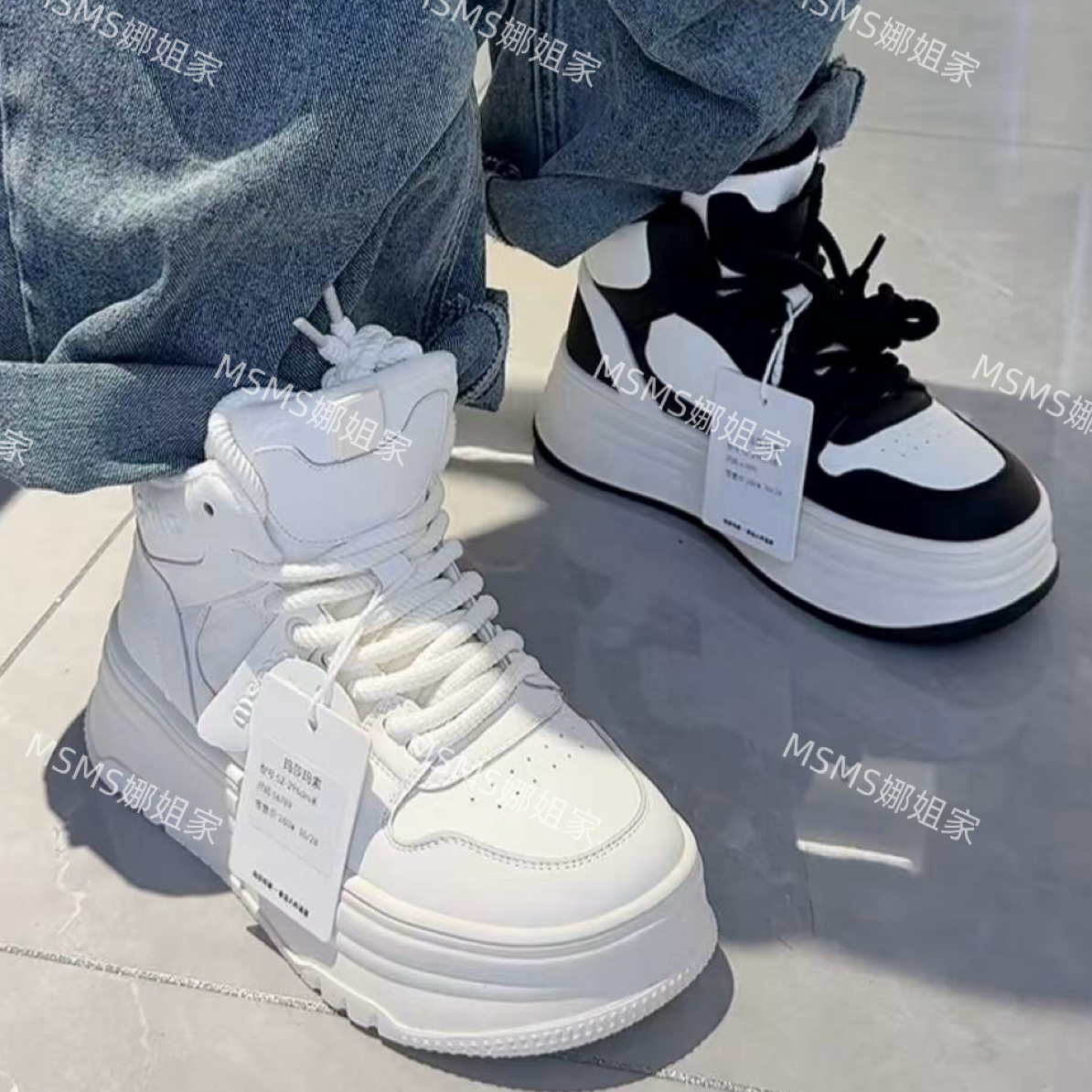 玛莎玛索大棉休闲鞋52296