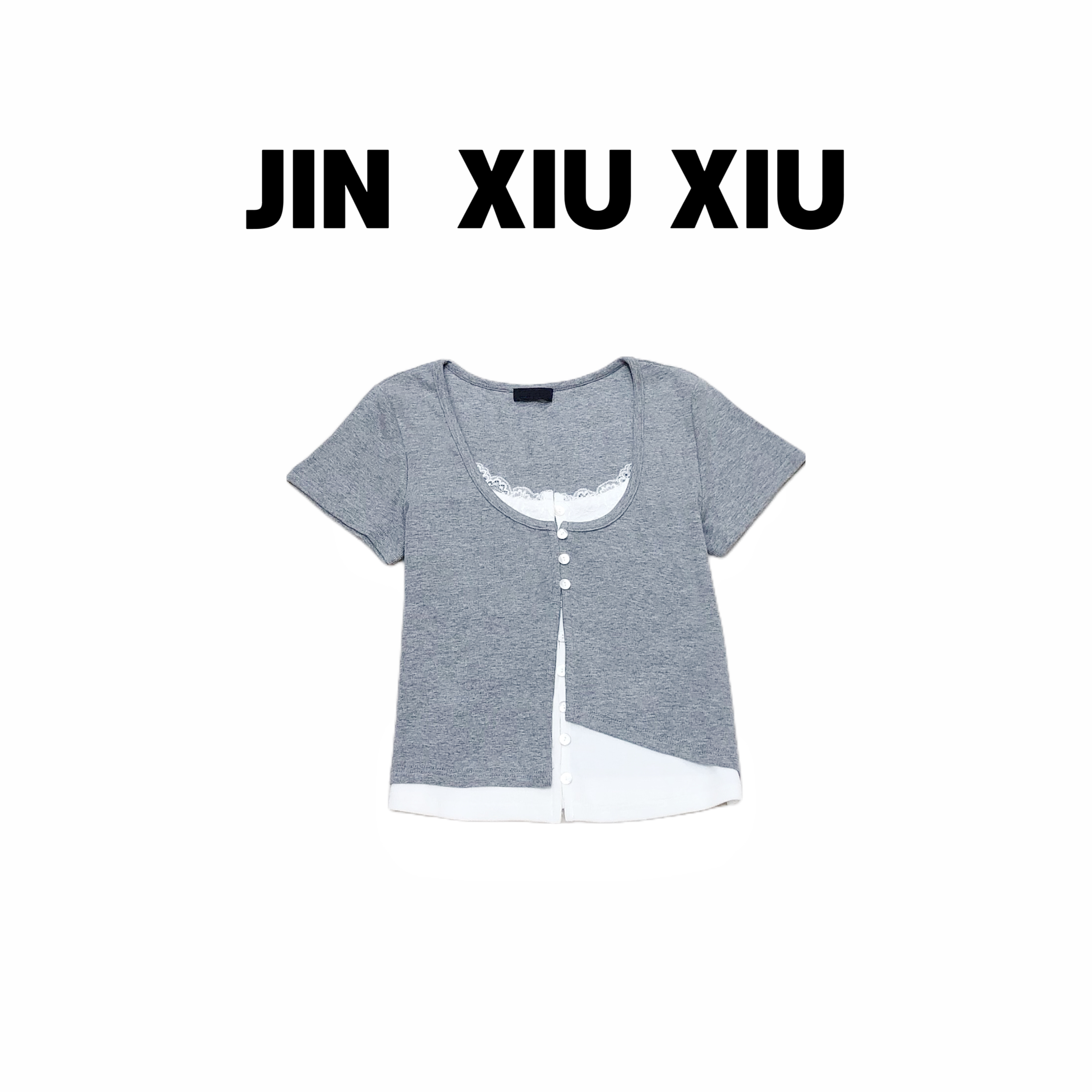 JINXIUXIU夏季新款U领百搭短款蕾丝拼接假两件不规则短袖上衣197