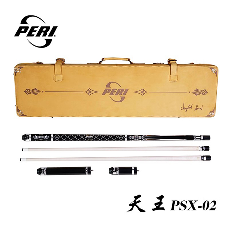 PERI/皮尔力限量款天王球杆枫木九球中式台球杆雕刻代勇同款