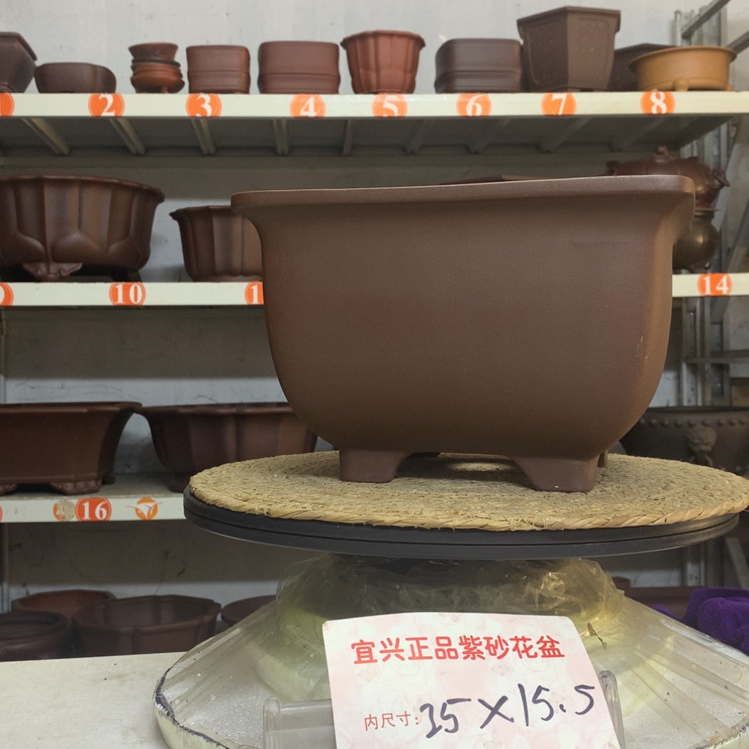精品包邮包邮包退包