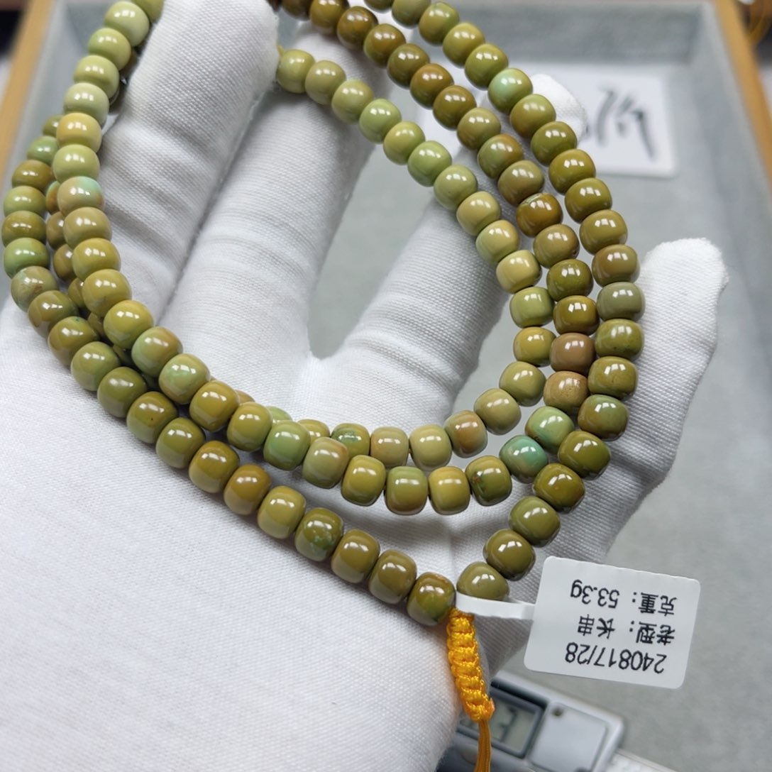 绿松石挂件未镶嵌