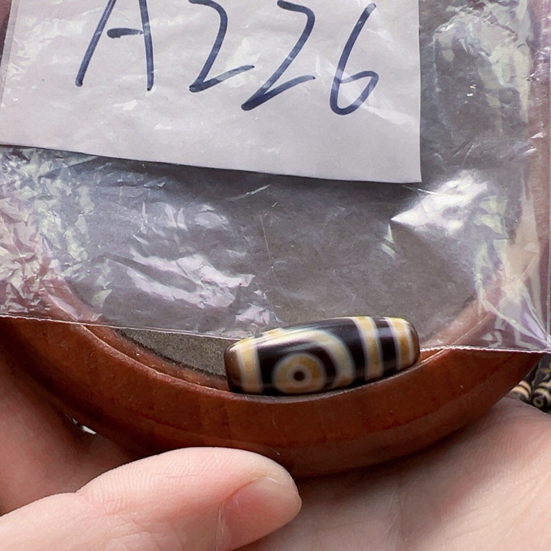 玛瑙/玉髓吊坠(赠链)未镶嵌微瑕特价处理品