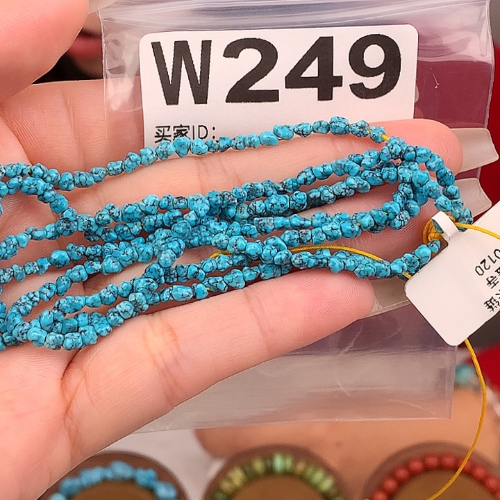 永***怀绿松石未镶嵌原矿