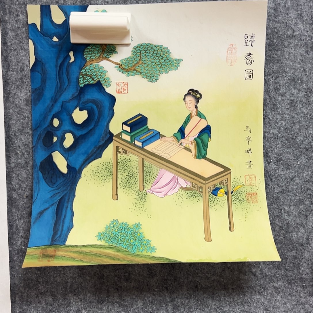 书法mnx老师亲笔手绘