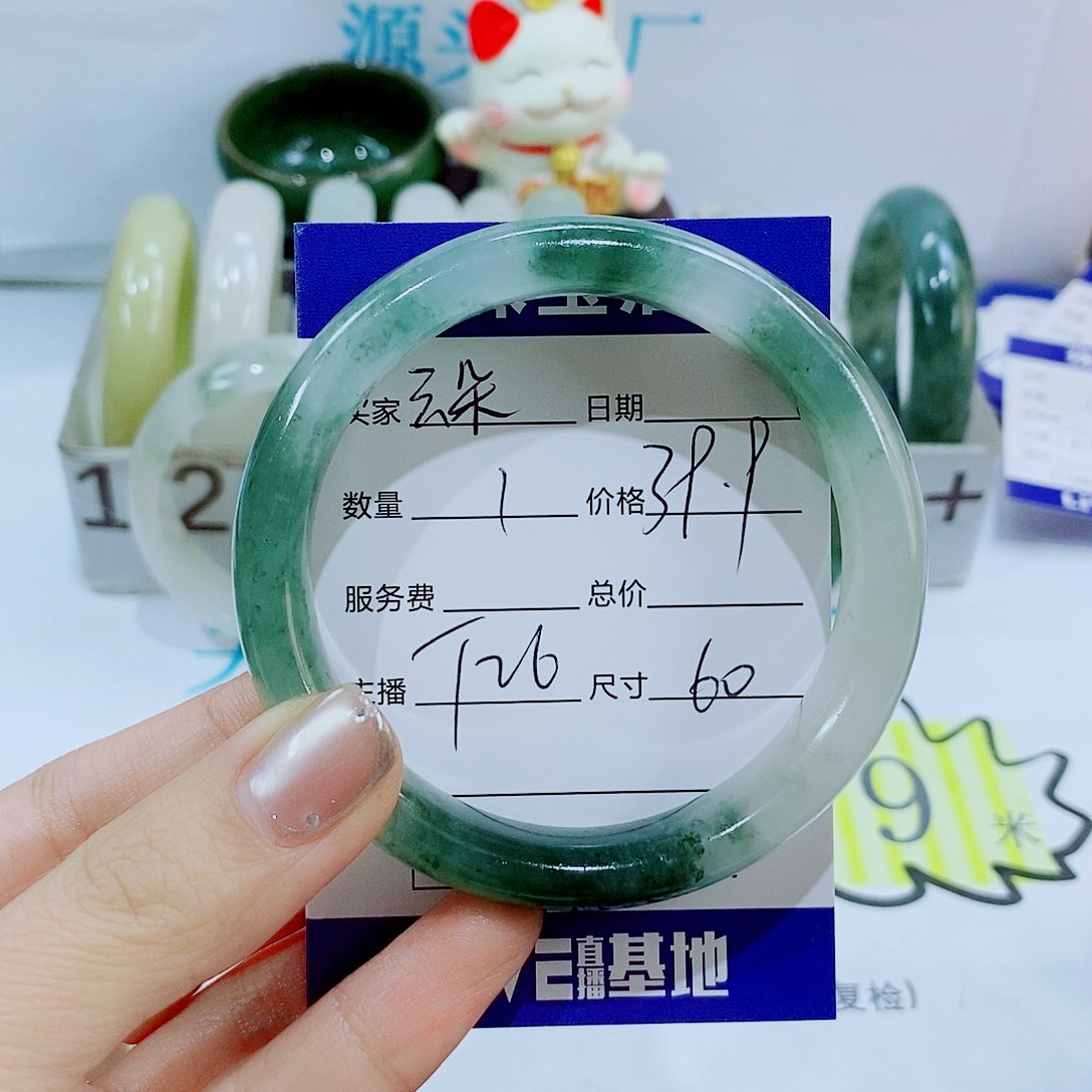 未镶嵌手镯石英质玉T26