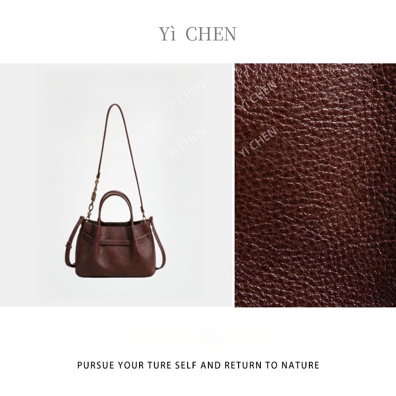 【Yì CHEN】SK-93110-焦棕轻奢时尚女士新款手提单肩斜挎包