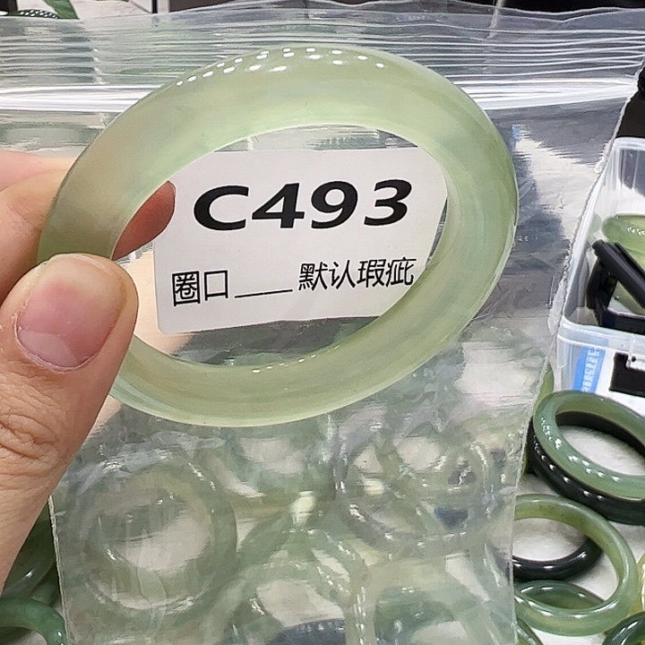 ****丶蛇纹石玉未镶嵌手镯