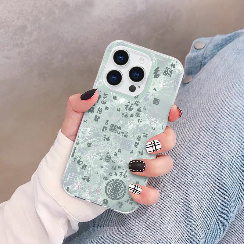 【米卡数码】适用华为VIVO荣耀一加OPPO小米iphone冰川百福手机壳绿