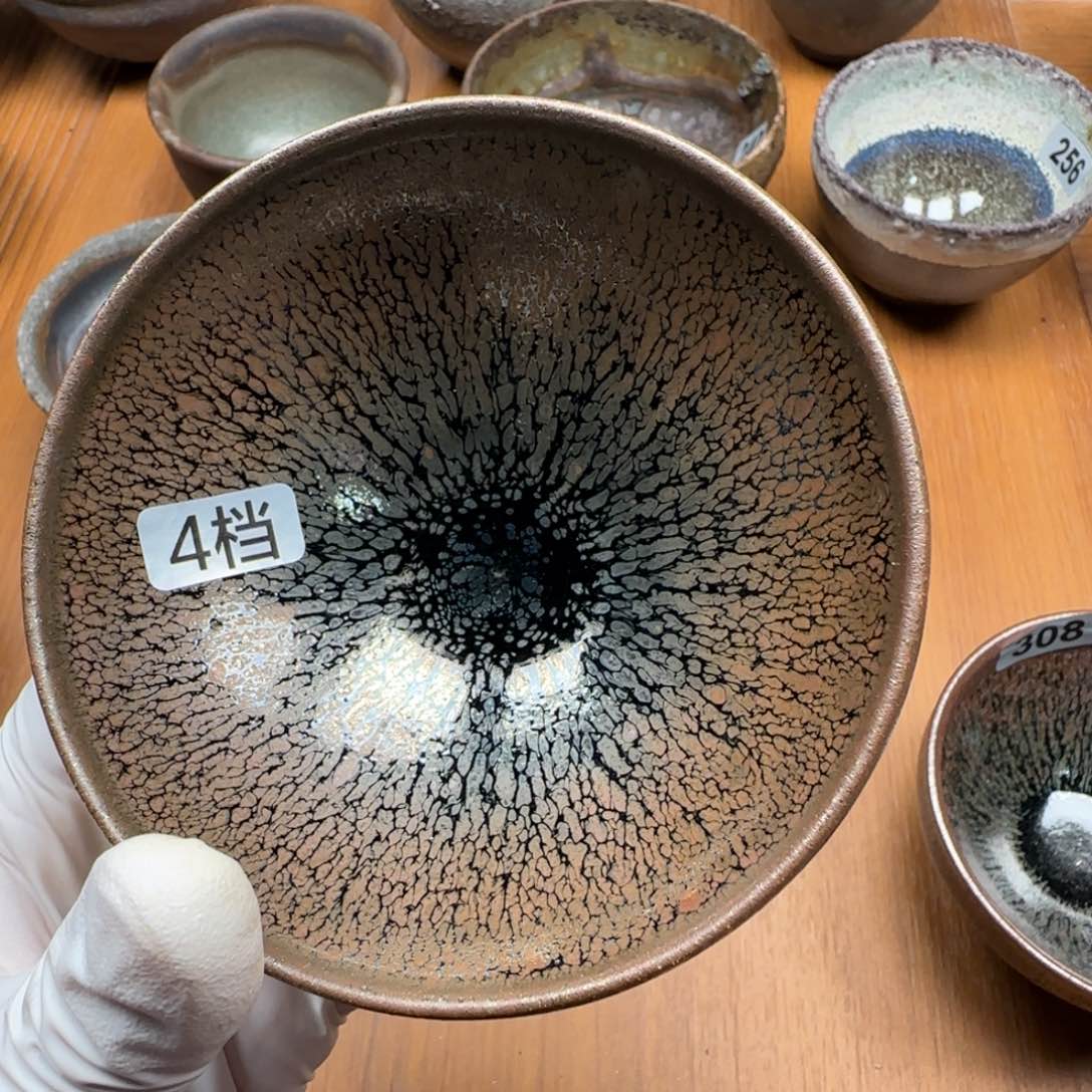 茶盏柴烧建盏闪购链接234