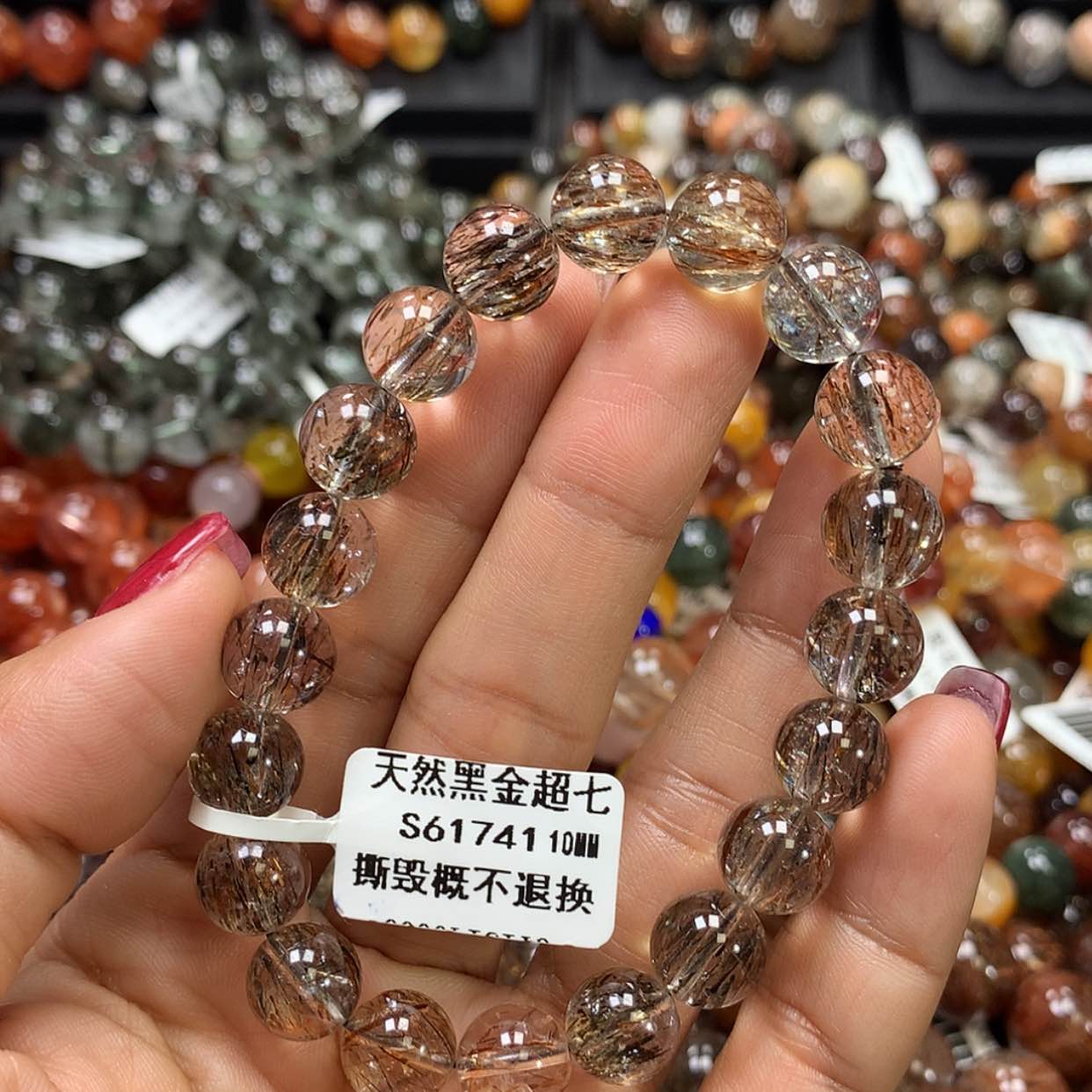 【闪购商品】水晶手链未镶嵌，
