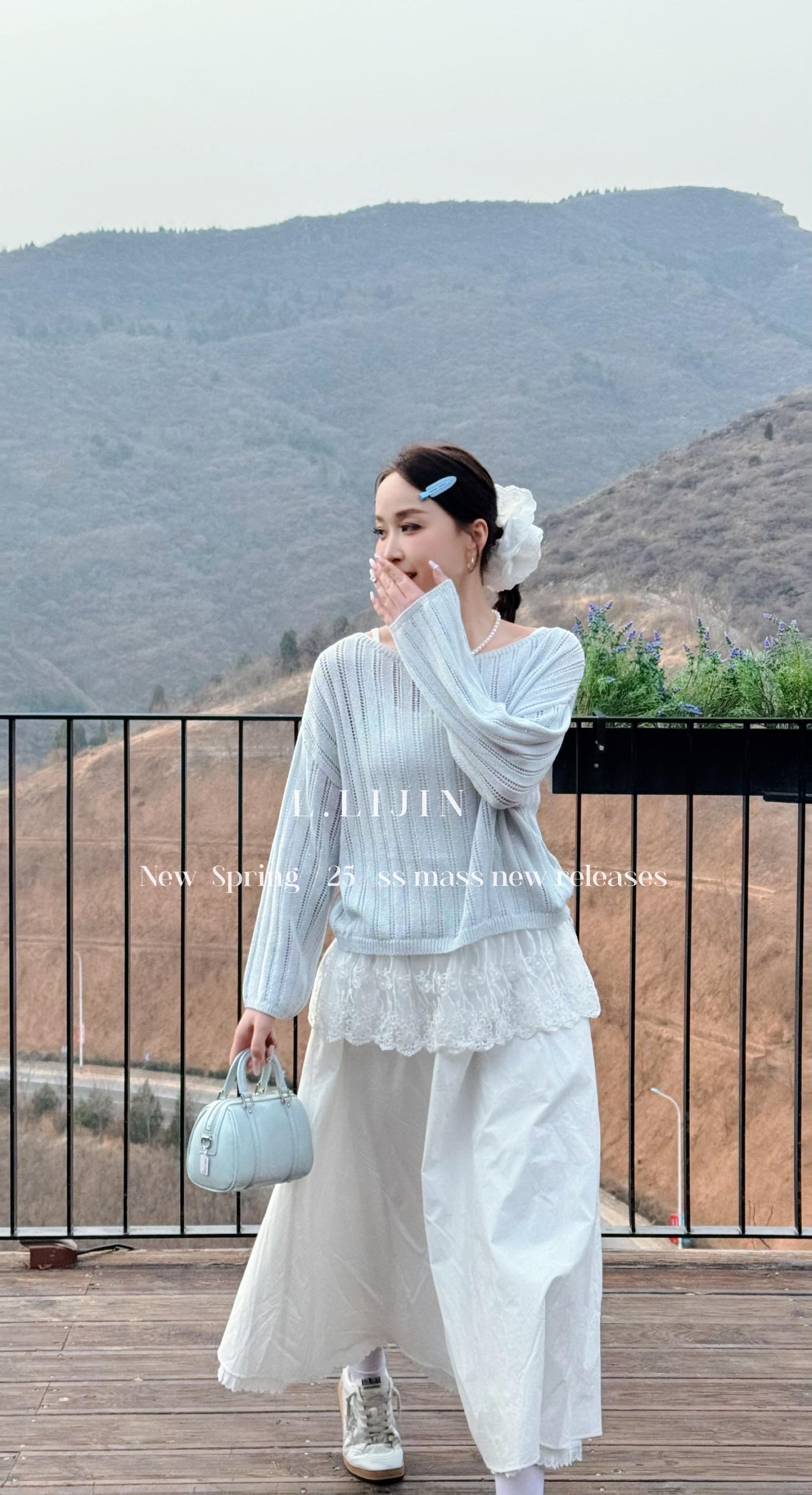 洛俪金2025新款两件套