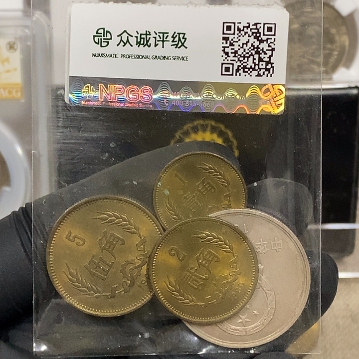 铜80长城一套，如图