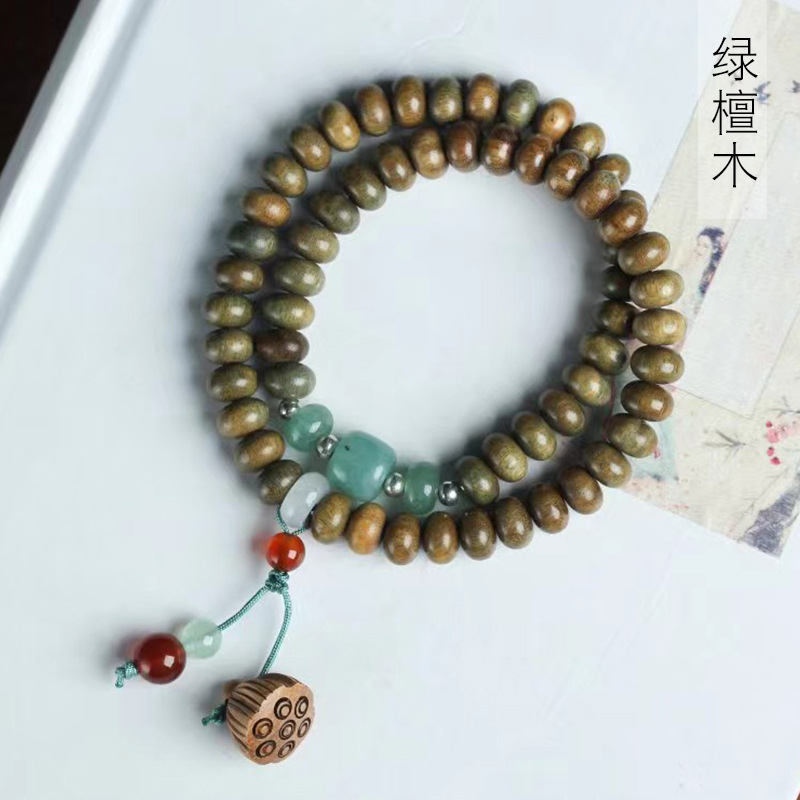 A48绿檀木算盘珠木质DIY手链檀香古风男女士情侣手串佛珠念珠盘玩