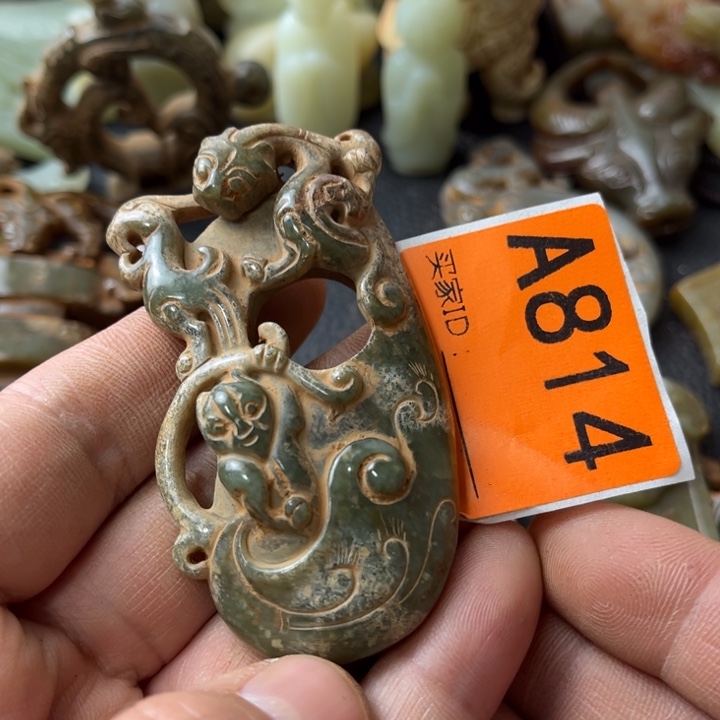 和田玉颈饰未镶嵌?****