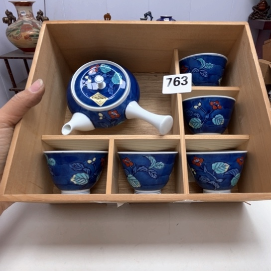 瓷片摆件工艺品瓷器摆件777 