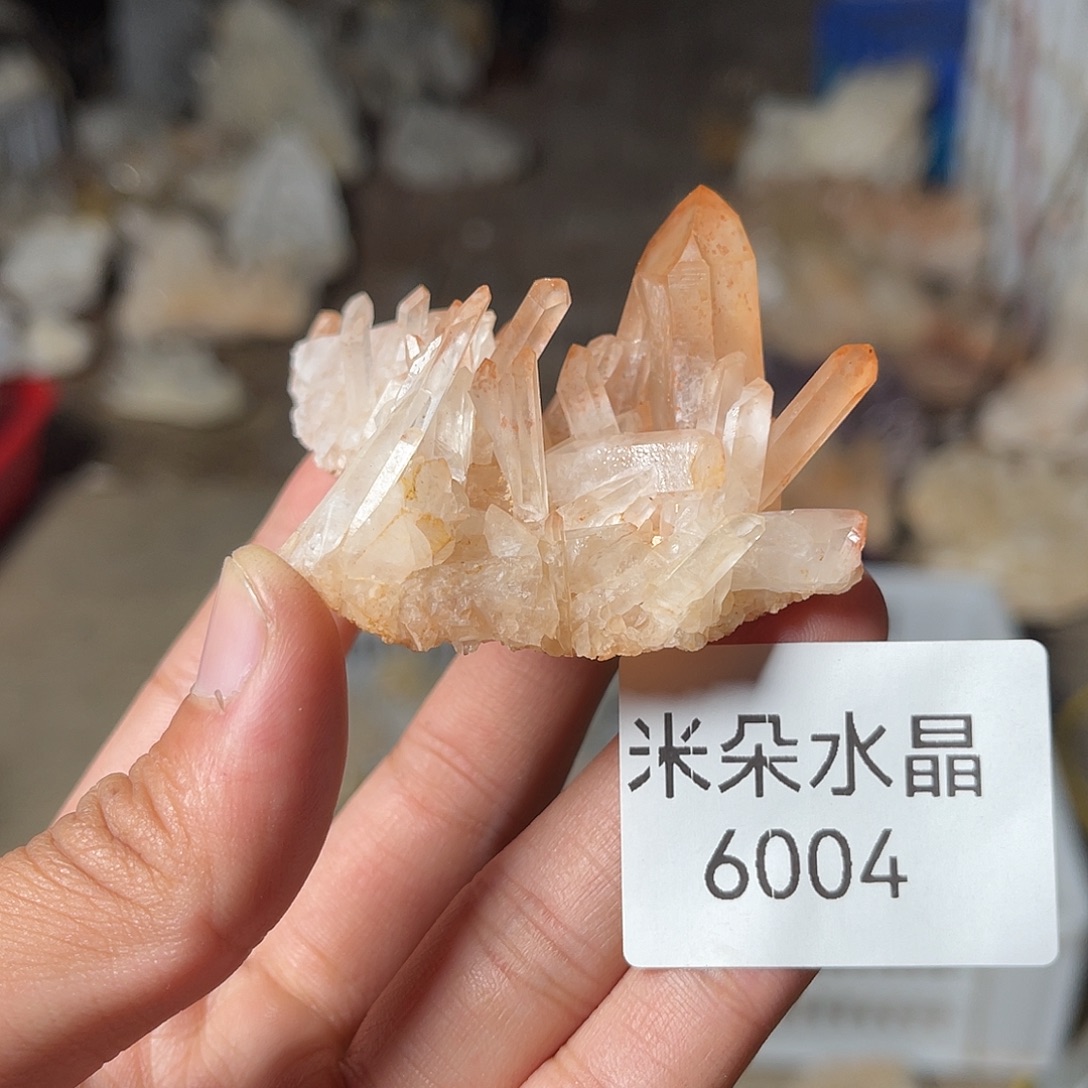 曦***色珠宝半成品水晶未镶嵌