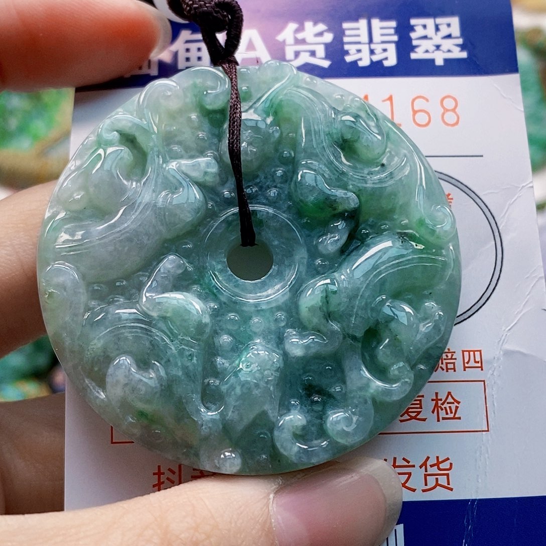 吊坠(不含链)未镶嵌翡翠