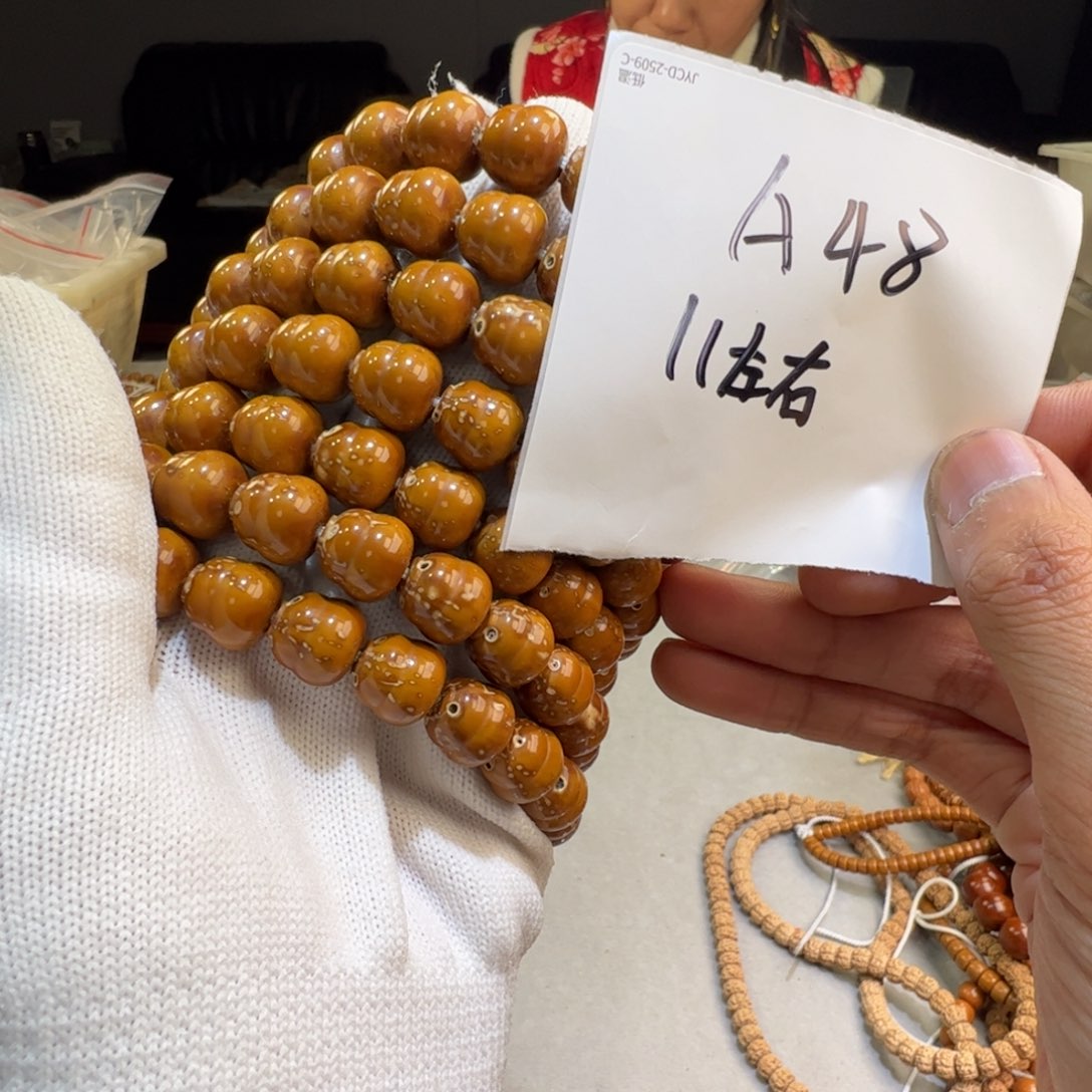 手串紫金鼠A48———————-