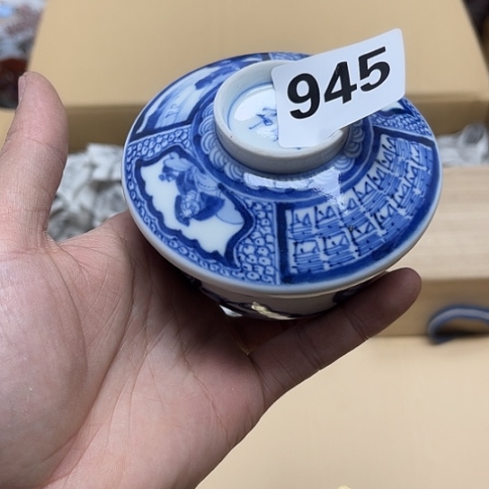 瓷片摆件工艺品瓷器摆件777 