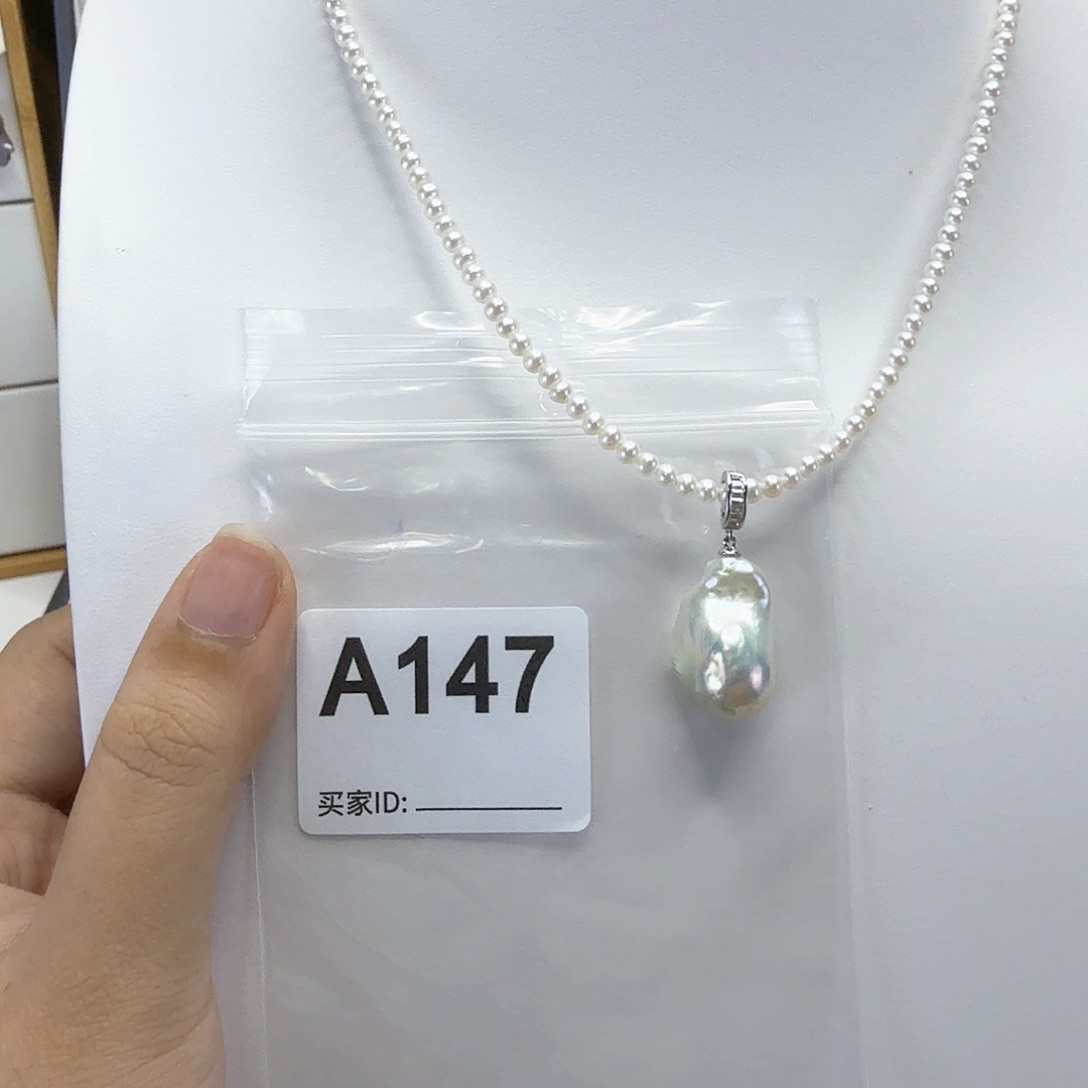 淡水珍珠吊坠(不含链)银S925镶嵌