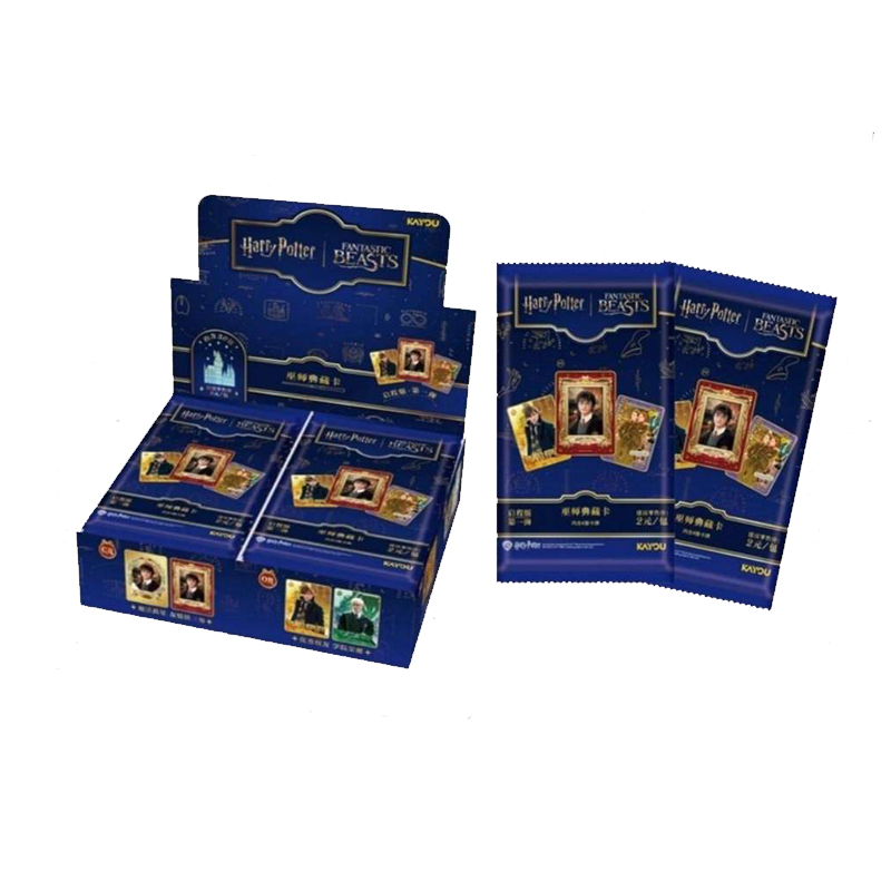 卡游【玩法集合】哈利·波特-巫师典藏卡启程版-第1弹【拆盒】代【拆卡】