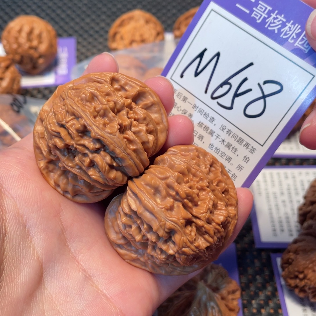 把件文玩核桃M658号四座楼47