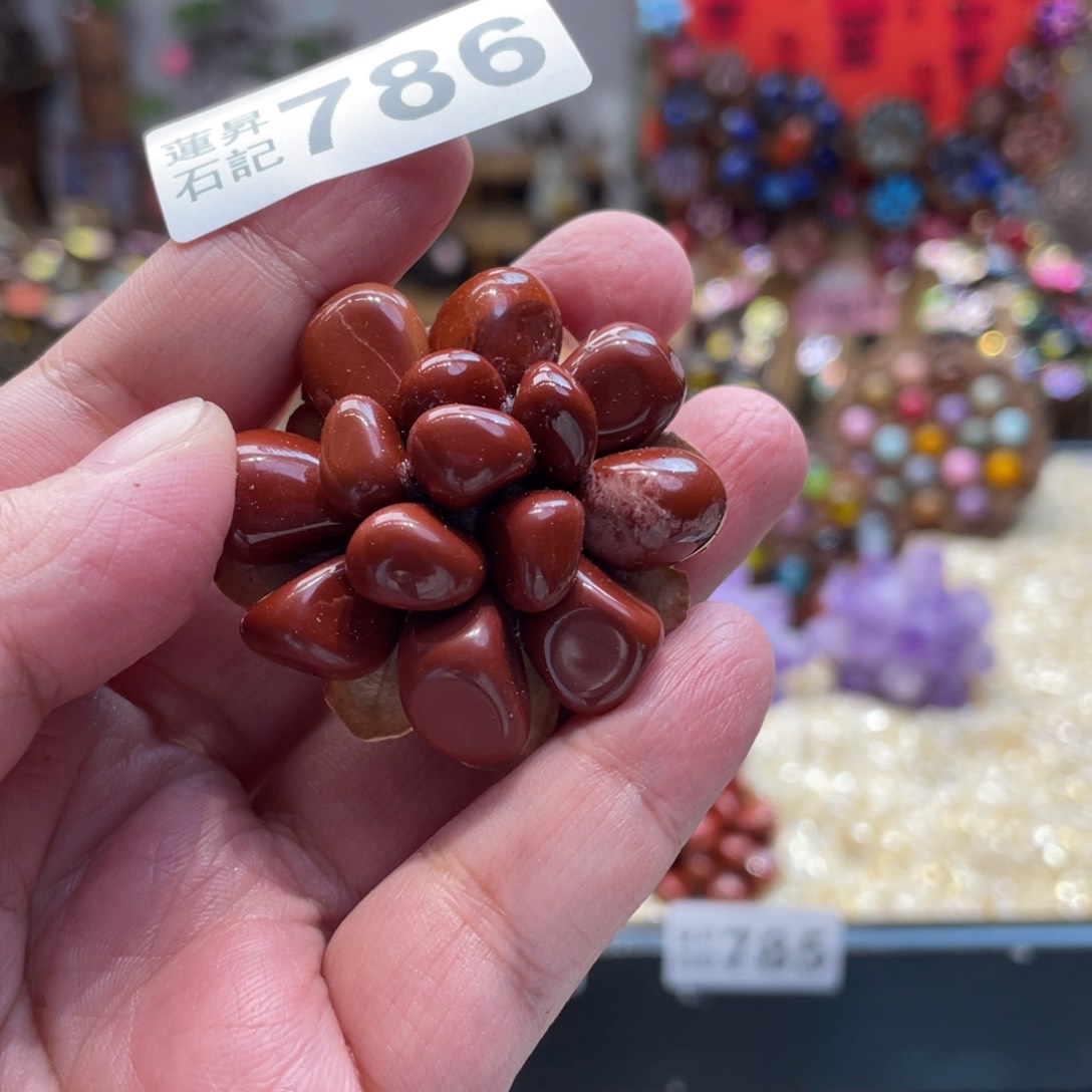 核桃木/黑胡桃（胡桃木）786