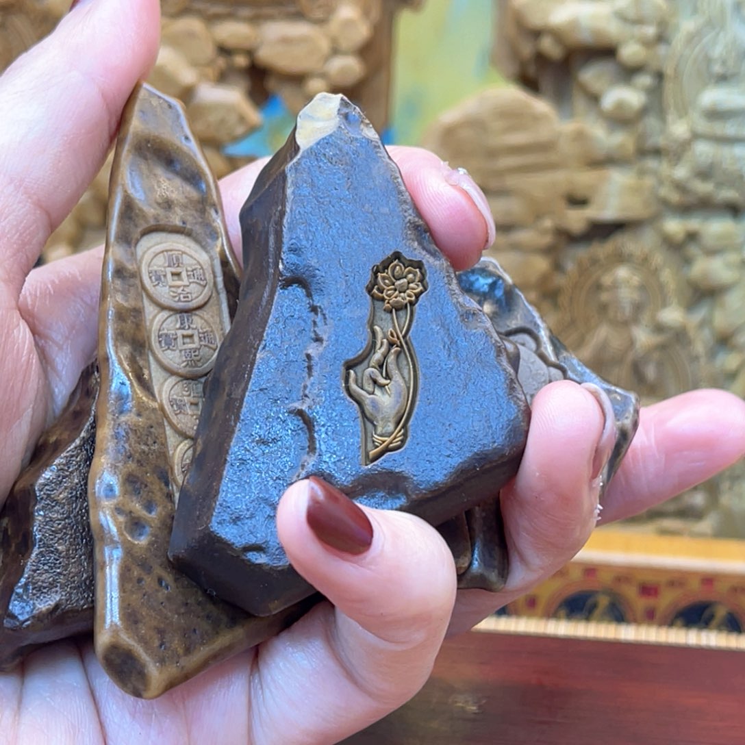 戈壁石44号2666666666666669