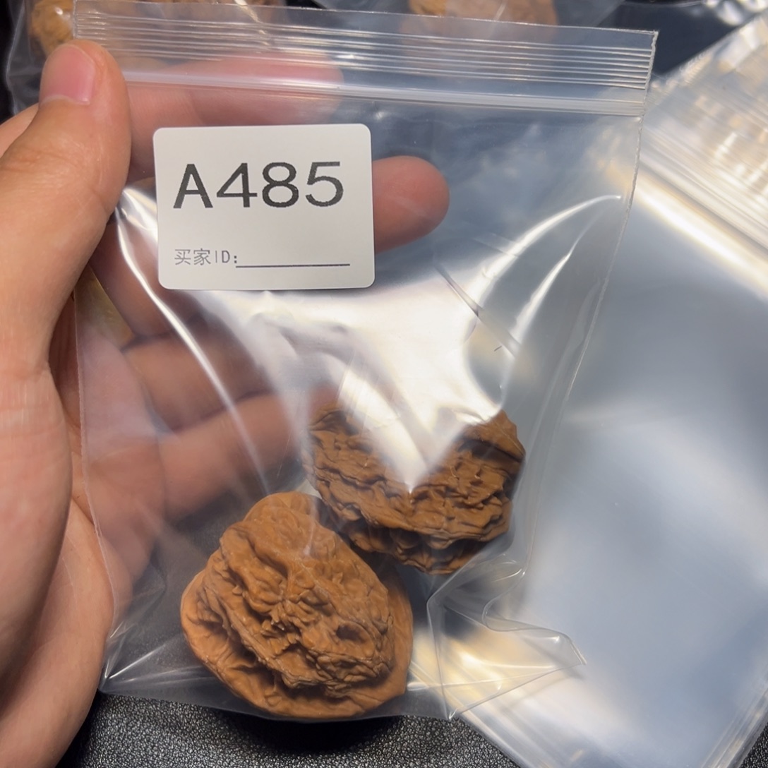 把件核桃哈哈哈哈