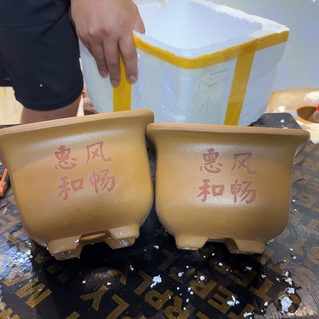 紫砂花盆口径18.13口径