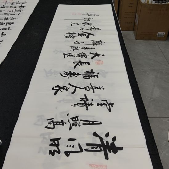 洛伊书画白武坤老师作品一副