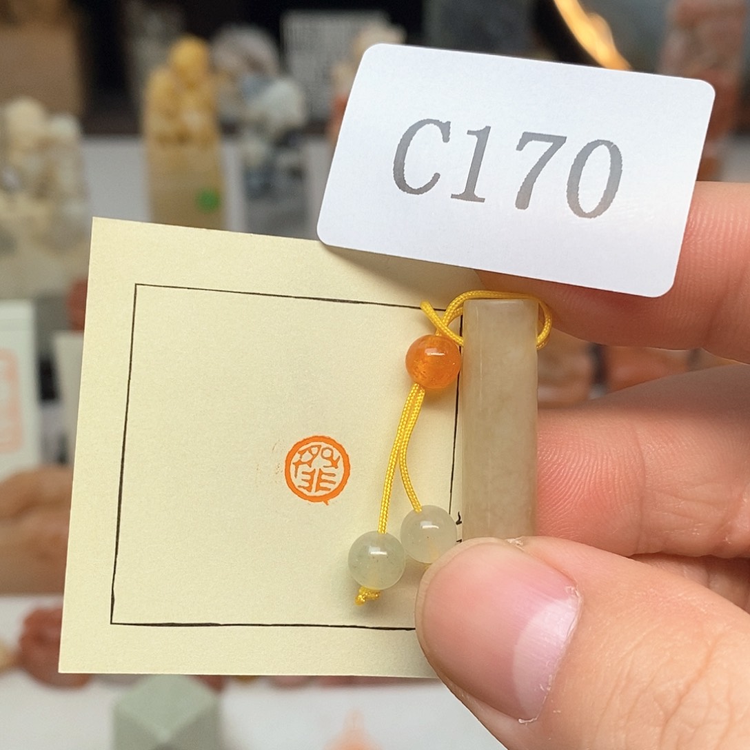 老挝石0.8x0.8 成品书画闲章