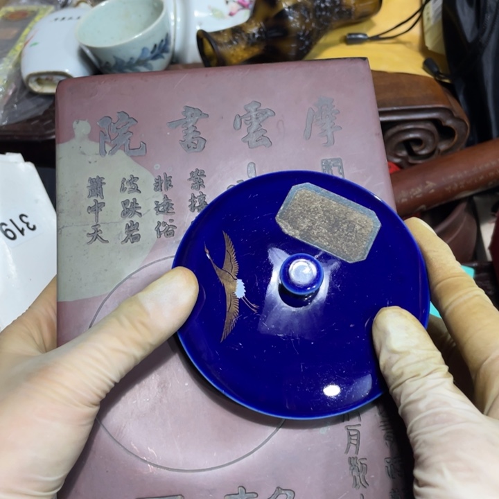 紫砂陶瓷艺术陶瓷艺术