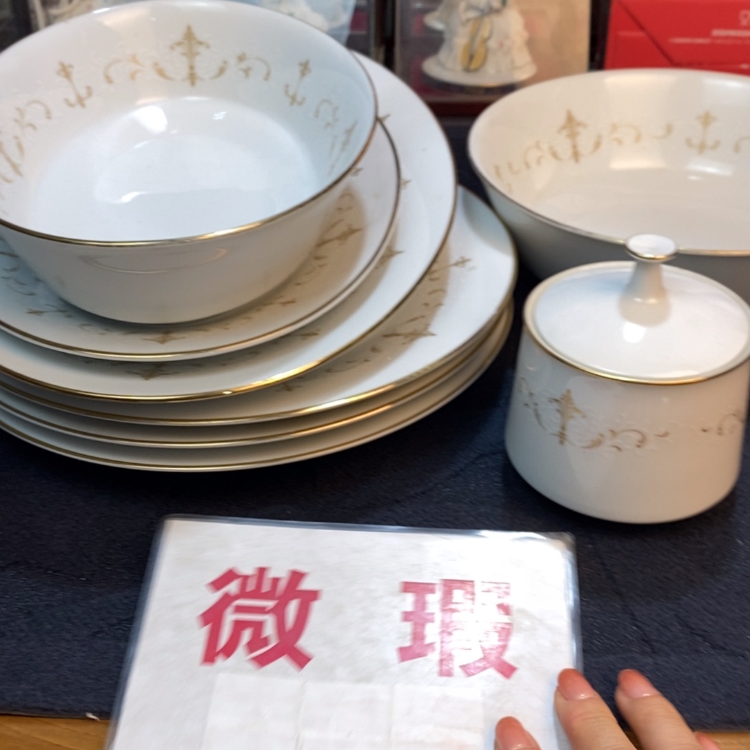 瓷器哈哈哈哈哈哈哈