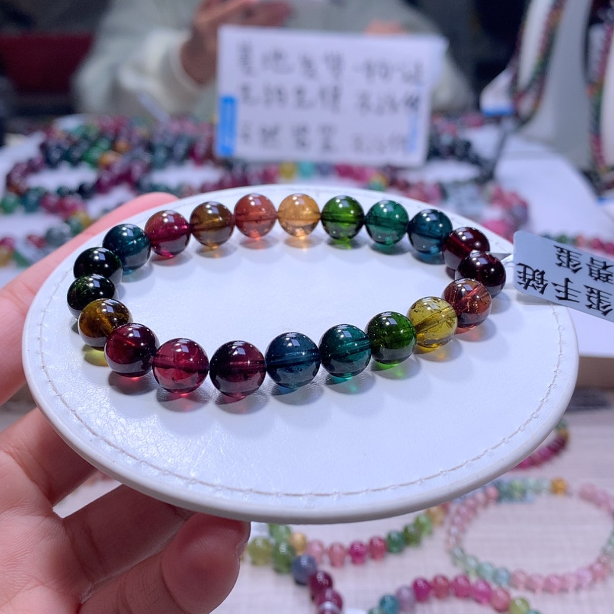【闪购商品】碧玺手链未镶嵌碧玺