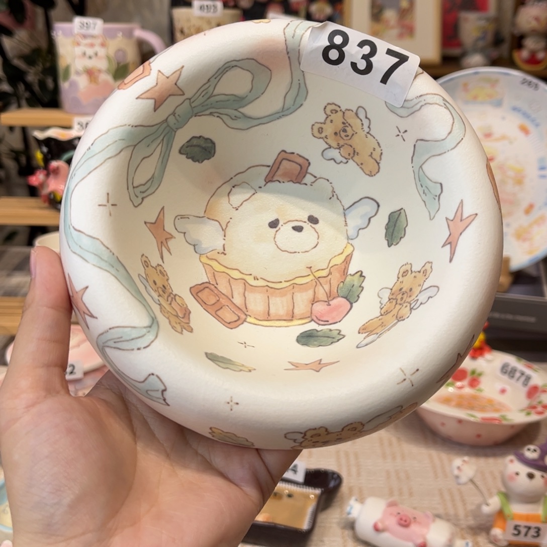 瓷片837哈哈哈哈哈哈哈哈哈哈