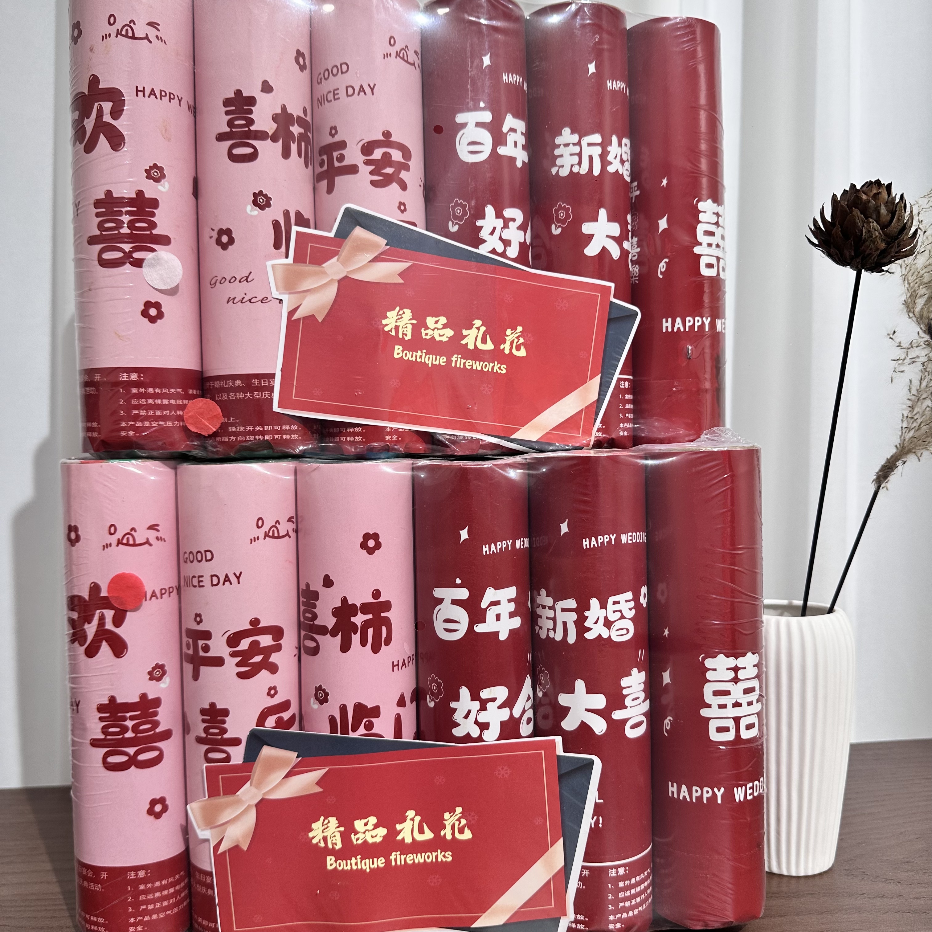 结婚礼炮婚礼氛围专用手拧式礼花筒喷花筒婚庆用品大全