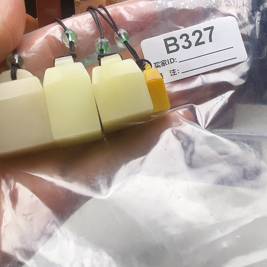 大***子寿山石印石寿山石327