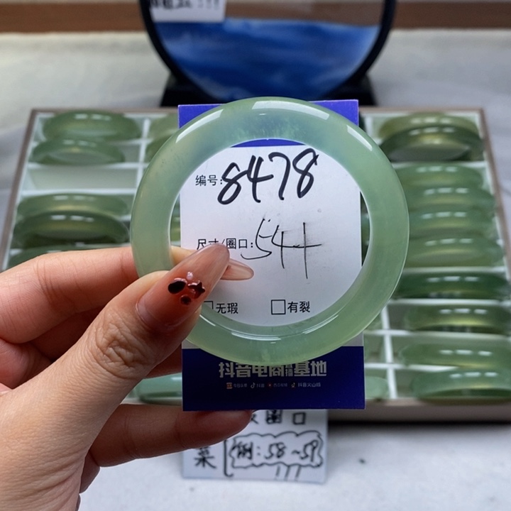 蛇纹石玉手镯未镶嵌w*