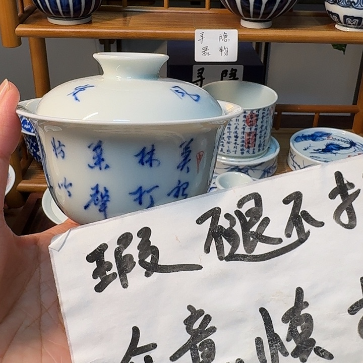 瓷贝贝贝贝贝贝贝贝贝贝贝贝贝贝