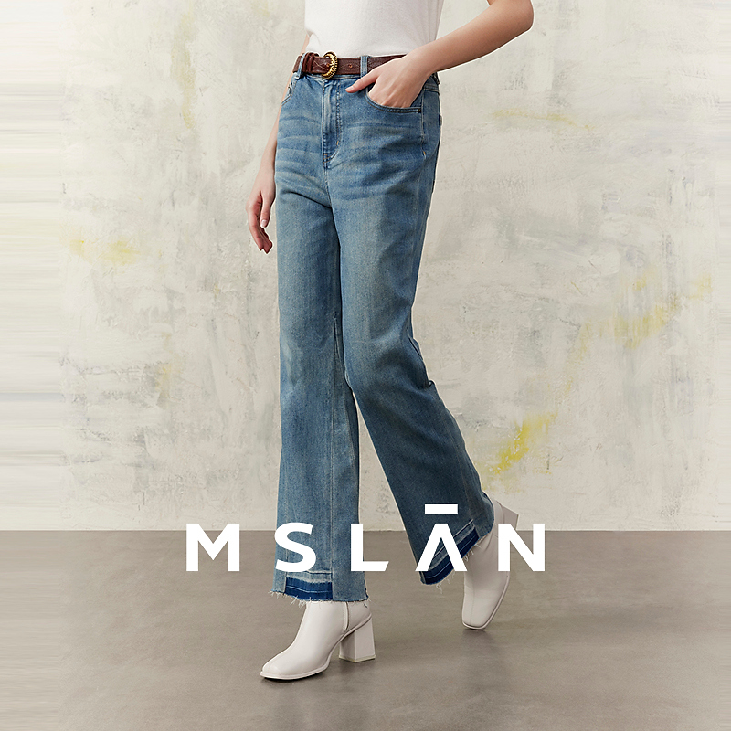 MSLAN丨商场同款春夏季新款微喇牛仔裤MGBK160