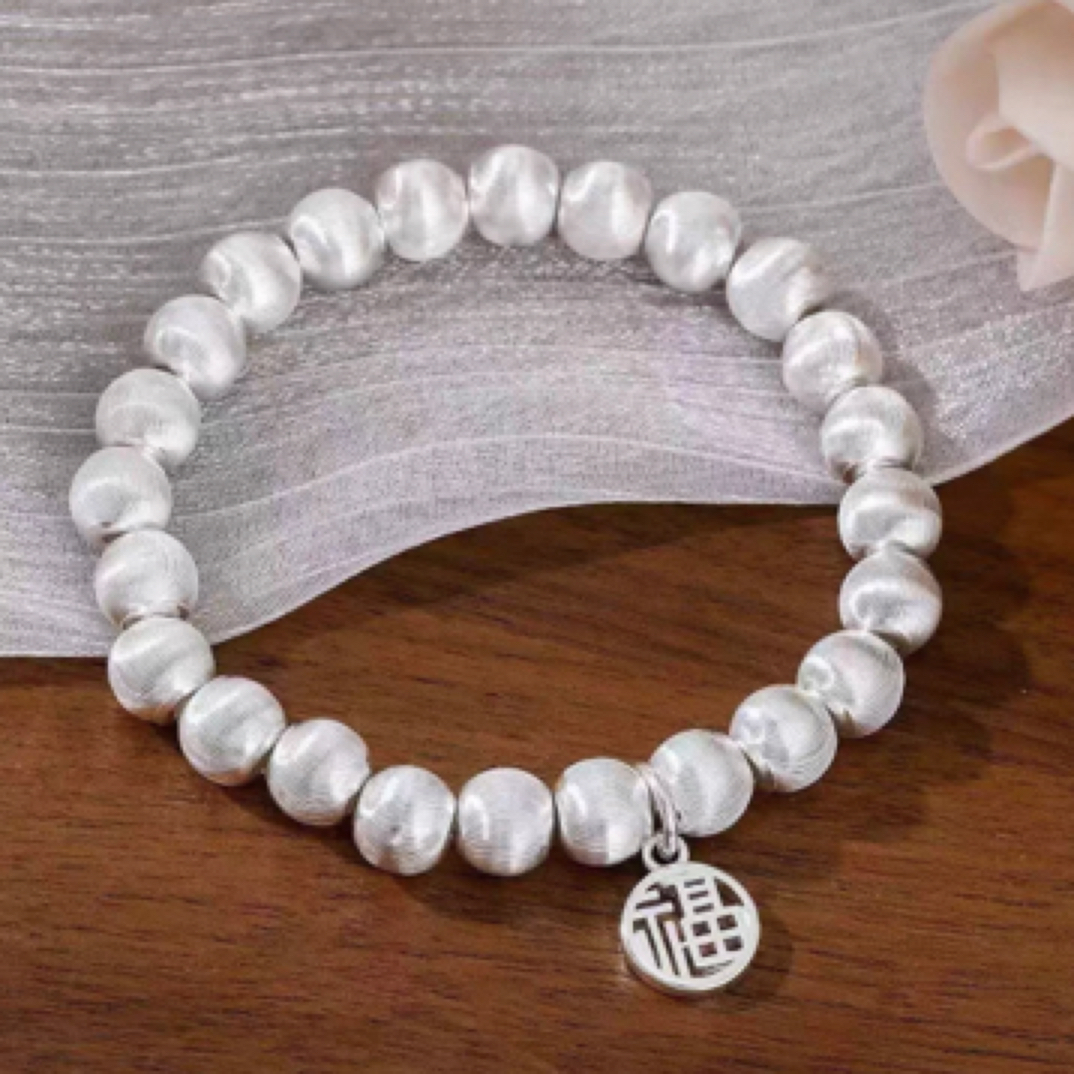 足银手链 A42足银999猫眼福字手链弹力款