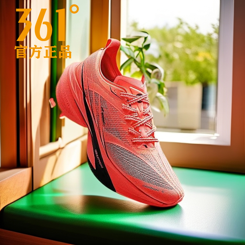 361°官方正品飞飚2.0竞速跑步鞋男鞋全掌碳板马拉松缓震运动跑鞋