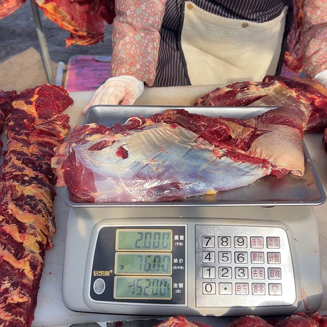 中国大陆45天包装九**阳