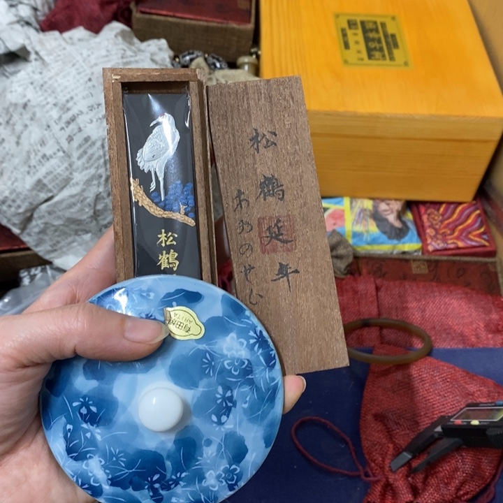 瓷片哈哈中古工艺品树脂