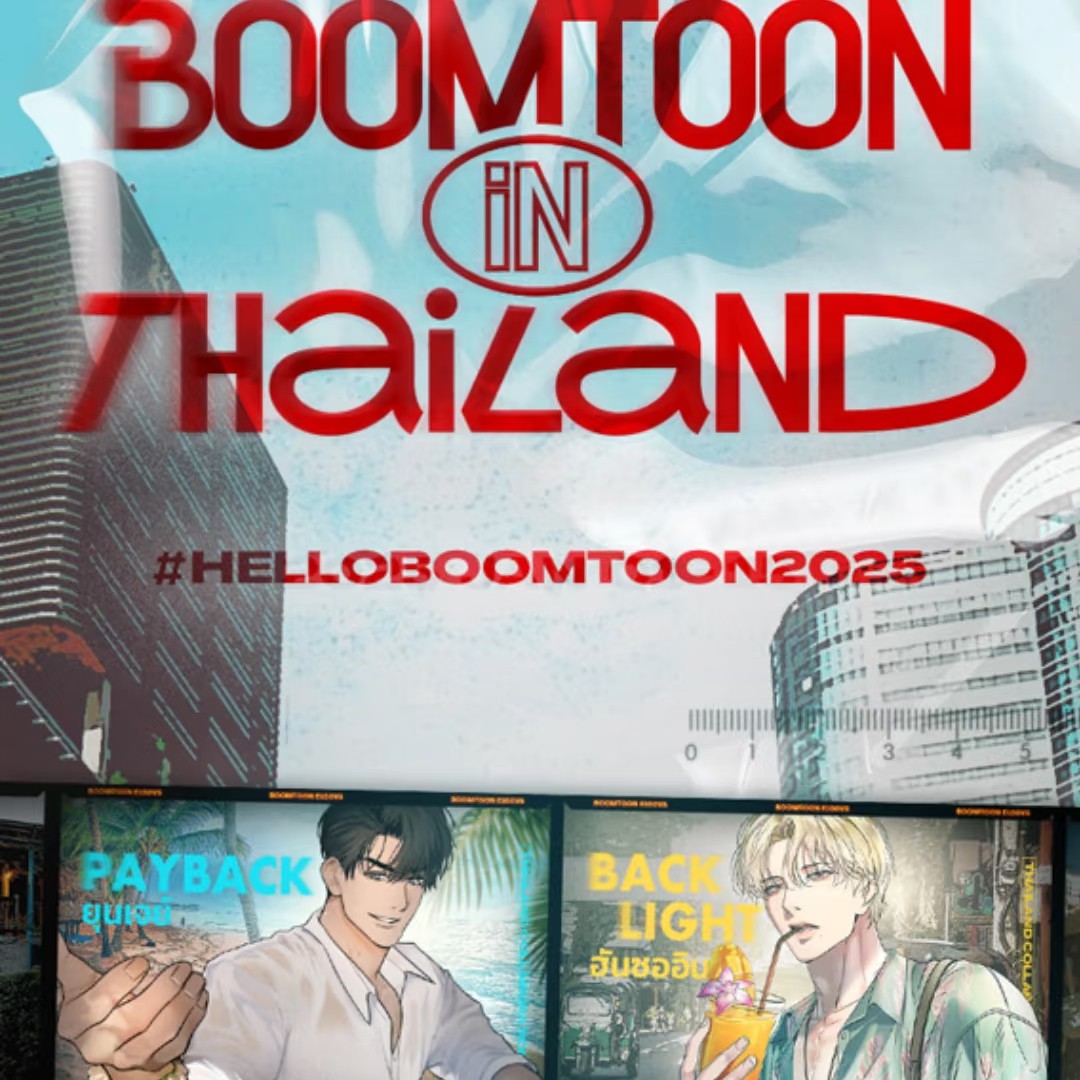 【转盘】泰bom随机卡转盘 正版韩漫小卡 直播代拆