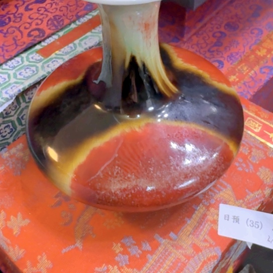 摆件芸**舍感谢你的关心和支持