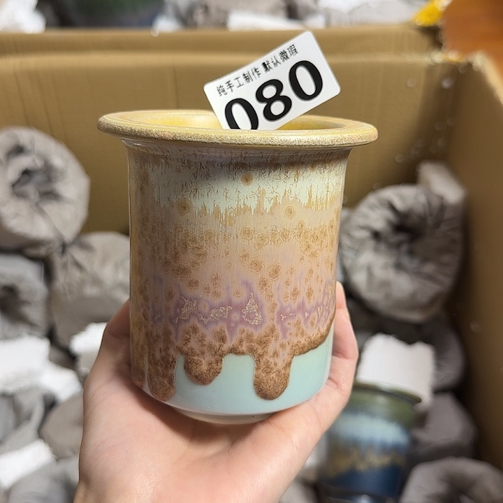 景德镇陶瓷盆 满30包邮 口7.5