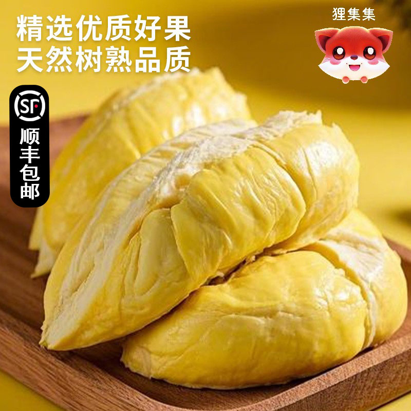 1.6¹ְ380g*2/4 ̩6Aȥ89.9Ԫ