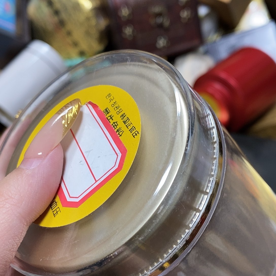 紫砂我想我们还会再见面的